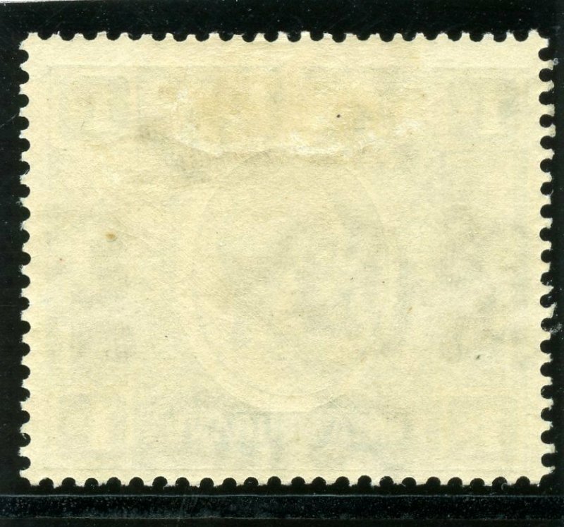 K.U.T. 1922 KGV 1s yellow-green MLH. SG 87 var. B&K G57.