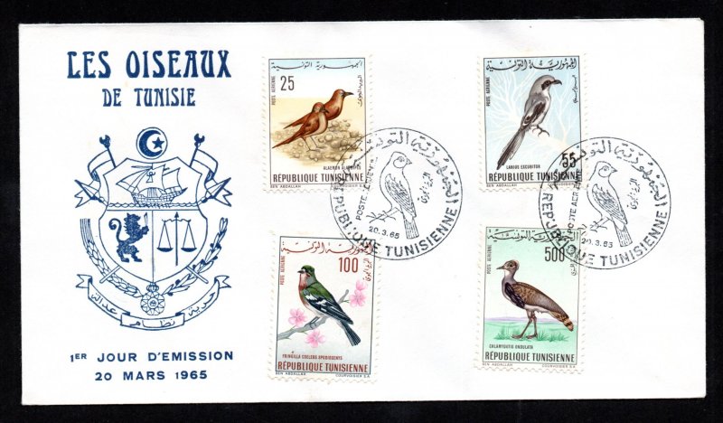 1965 -Tunisia - Tunisie - Airmail - Birds- Poste aérienne - Oiseaux - FDC Rare