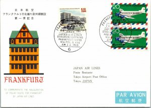 Japan 1969 - Inauguration of Polar Route For Frankfurt by Japan Airlines - F1432