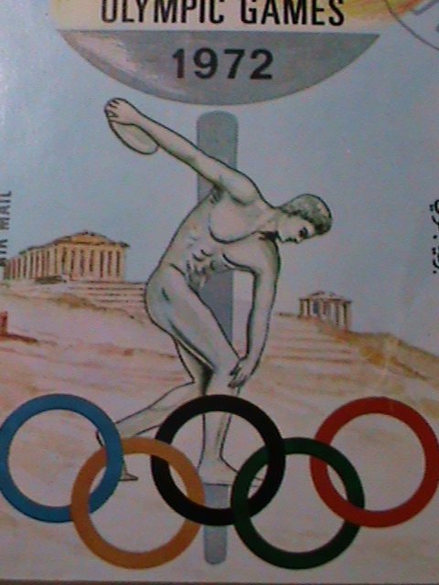 ​FUJEIRA-1972-OLYMPIC GAMES-MUNICH'72 -CTO S/S VF LAST ONE-HARD TO FIND
