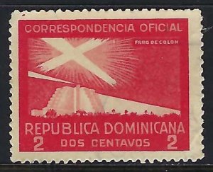 Dominican Republic O19 VFU COLUMBUS Z2615-9