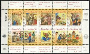 Venezuela Stamp 1530  - 95 Christmas