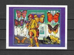 CENTRAL AFRICAN REPUBLIC 1995 SCOUTS MINSHEET MNH Cat £15