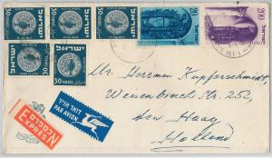 62640 -  ISRAEL  - POSTAL HISTORY - EXPRESS COVER to the NETHERLANDS 1953