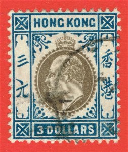 [mag147] HONG KONG 1905 SG#88 used Edward VII $3.00 slate & dull blue cv:£350