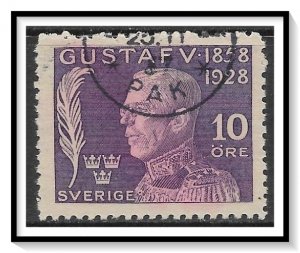 Sweden #B33 Semi-Postal Used