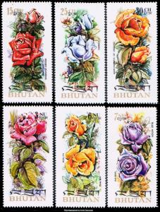 Bhutan Scott 150-150E Mint never hinged.