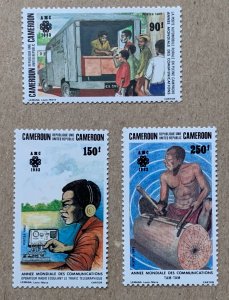 Cameroun 1983 Communications Year, MNH. Scott 743-745, CV $5.05. Drums, music