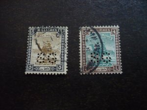 Stamps - Sudan - SG# - O22-O23 - Used Part Set of 2 Stamps Perfin SG