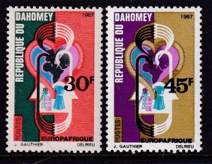 Dahomey 237-238 MNH VF