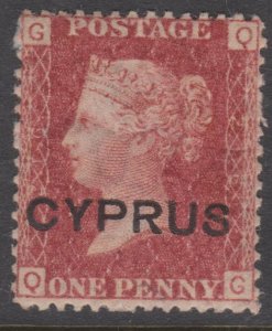 Cyprus Sc#2 MNH Plate 216 - creased, tanned gum