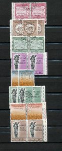 VATICAN 1950s/60s MNH Used Religion Art  (Appx 200) MT45