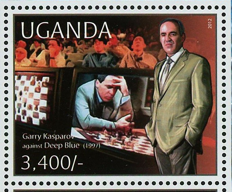 Chess Stamp Garry Kasparov Deep Blue Historical Match S/S MNH #2854-2857