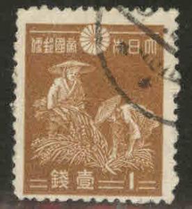 JAPAN Scott 258 Used stamp