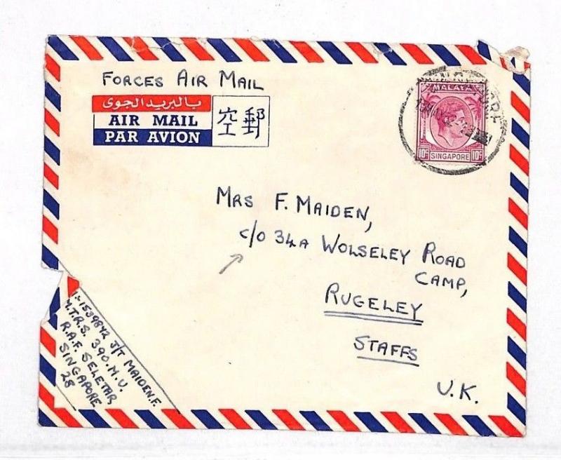 VV11 1952 Singapore Malaya Forces Airmail Cover PTS