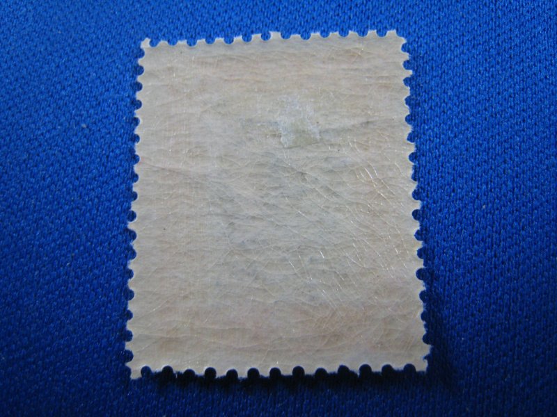 IRAN 1915  -  SCOTT #560  -  REPRINT    MLH     (I16)