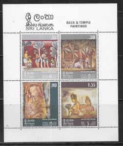 Sri Lanka 481a Temple Paintings s.s. 2022 Scott c.v. $4.50