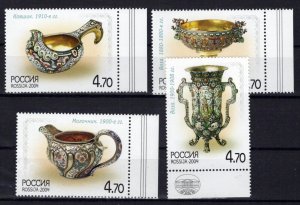 Russia & Soviet Union 6868-6871 MNH Silver Containers ZAYIX 0624S0328