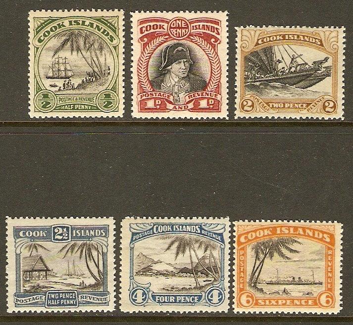 Cook Islands #91-6 NH Capt Cook, Canoe, Ships