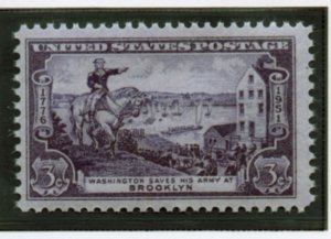 Scott #  1003   UNUSED OG MNH  single
