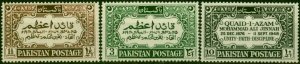 Pakistan 1949 Set of 3 SG52-54 Fine MNH