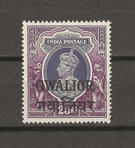 INDIA/GWALIOR 1938/48 SG 117 MNH Cat £80