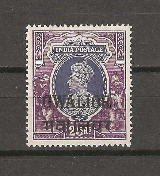 INDIA/GWALIOR 1938/48 SG 117 MNH Cat £80