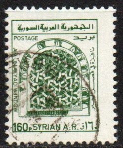Syria Sc #923 Used