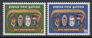 Papua New Guinea 395-6 Masks mnh