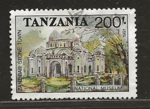 TANZANIA SC# 838 FVF/CTO