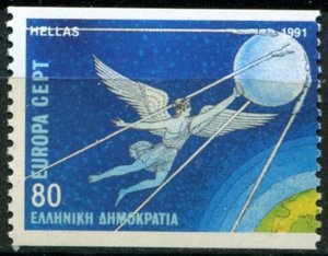 Greece Sc#1715A MNH, 80d multi, Europa (C.E.P.T.) 1991 - Europe in Space (1991)