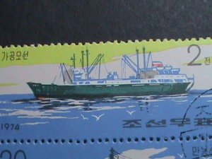 KOREA 1974 SC# 1286 DEEP SEA FISHING SHIPS-COMPLETE CTO SET-VERY FINE