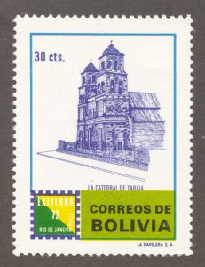 Bolivia Scott 549 MNHOG - 1972 EXPHILBRA Philatelic Exposition