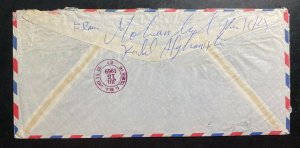 1969 Kabul Afghanistan Airmail Cover to Wells Fargo Bank San Francisco CA USA