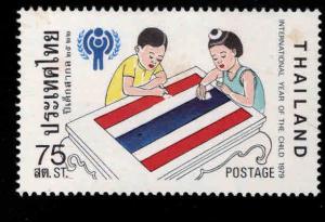 Thailand Scott 875 MNH** 1979 Flag stamp