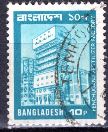 Bangladesh; 1979; Sc. # 166; Used Single Stamp