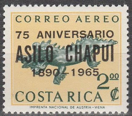 Costa Rica #C400 MNH  (S5951)