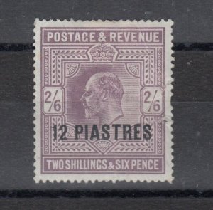 British Levant KEVII 1911 12 Pi On 2s 6d MH Gum J6614