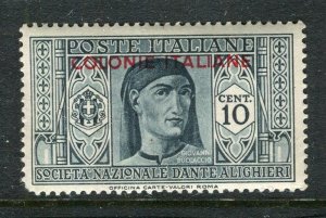 ITALY; 1932 early COLONIES issue fine Mint hinged 10c. value