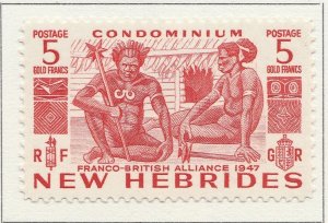 British NEW HEBRIDES 1953 5fr MH* Stamp A28P31F28848 