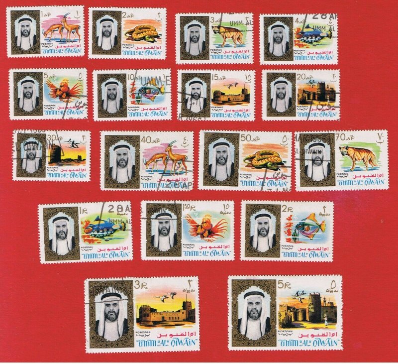 Umm al Qiwain #1-#17  VF used  Shiek Rashid al Mulla   Free S/H