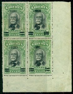 LIBERIA #180v, 5¢ Harper, DOUBLE PRINT Block of 4 - UR w/vertical bars, NH, VF