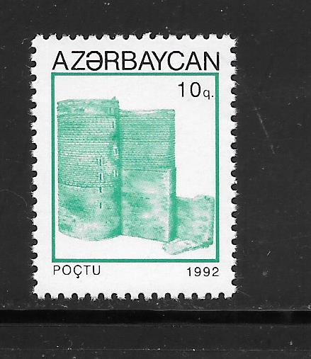 AZERBAIJAN #363 MNH Single.