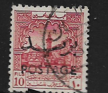 JORDAN, 286A, USED, 1953 OVERPRINTED