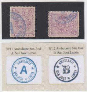 COSTA RICA 1892 RAILROAD TPO Sc 37 (2x) AMBULANTE SAN JOSE LIMON A & B PTMKS