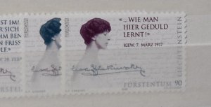 LIECHTENSTEIN  1065-66   MNH