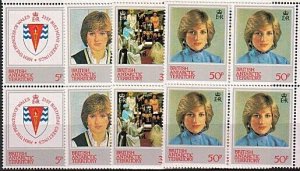 BR ANTARCTIC TERRITORY 1982 Princess Diana Birthday set blks of 4 MNH......63455