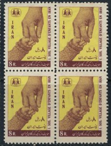 Iran #1450* NH Block of 4  CV $48.00