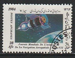 1984 Afghanistan - Sc 1073 - used VF - 1 single - Soyuz 7 satellite