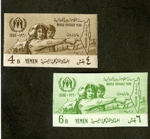 Yemen Stamps # 96-7 NH Rare Imp Pairs